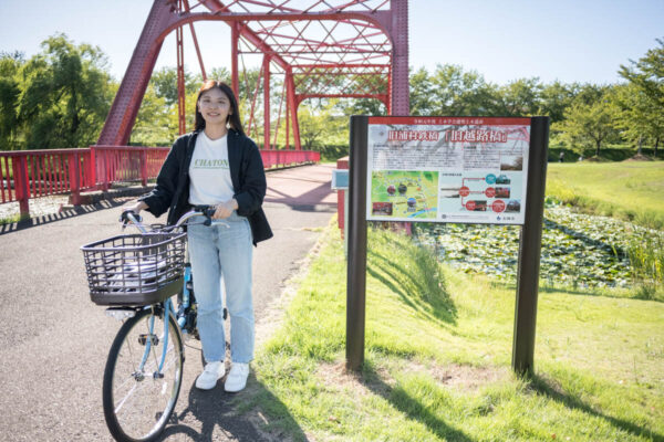 越路河川公園