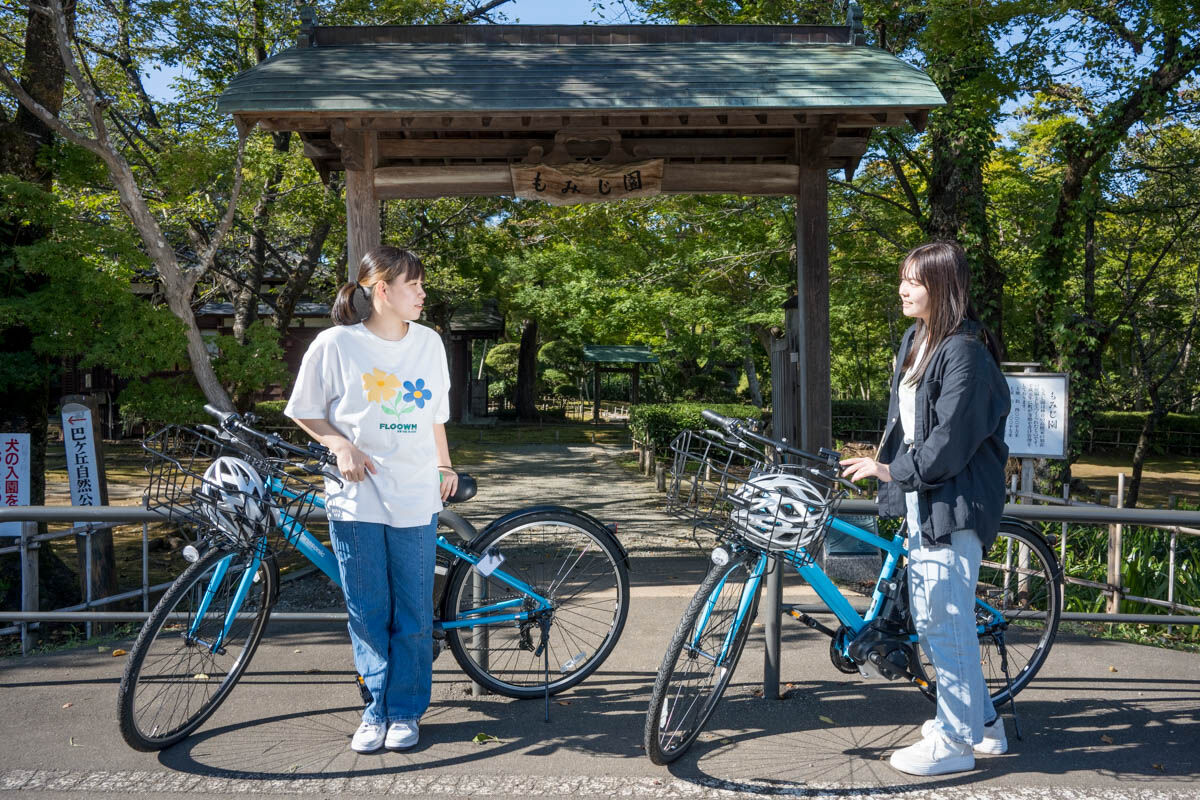 長岡市もみじ園